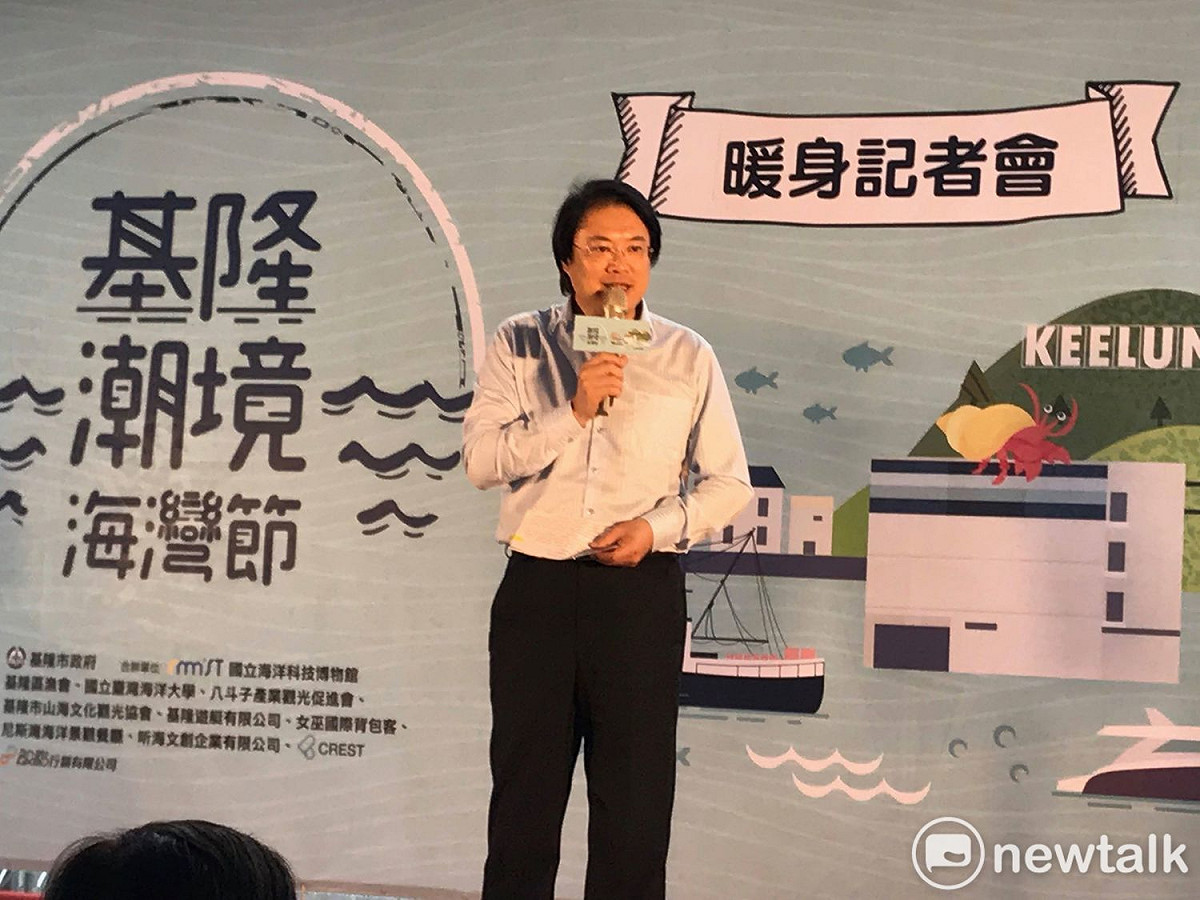基隆市長林右昌。 圖 : 周煊惠 / 攝