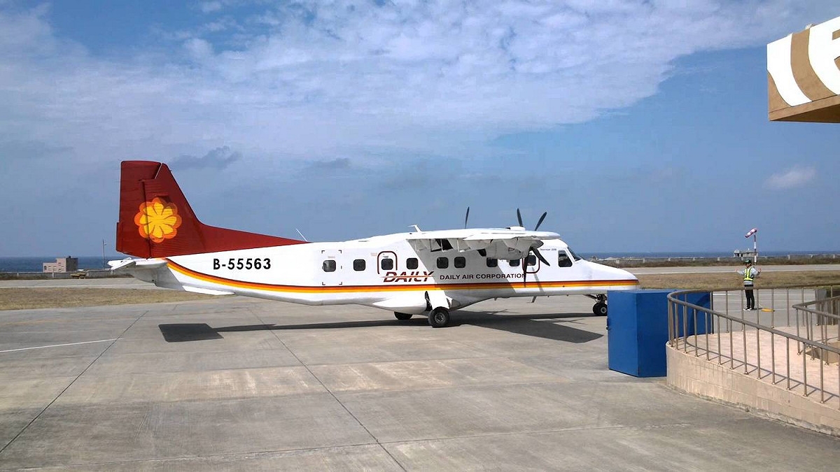 德安航空詐領案，為釐清民航局有無過失，監委張武修、蔡崇義除對這起案見表達高度關注外，也將申請自動調查。 圖：翻攝自YouTube