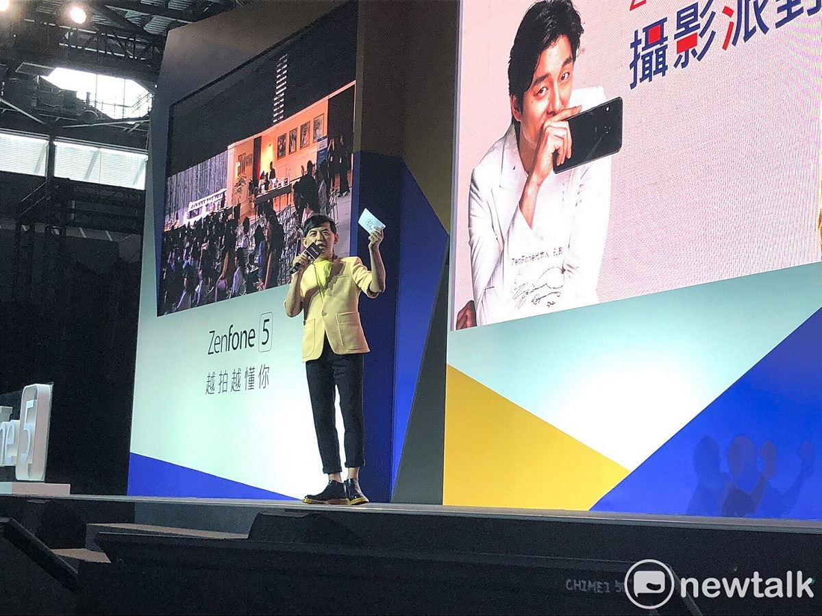 這次的活動由黃子佼主持。 圖：丘秝榕／攝