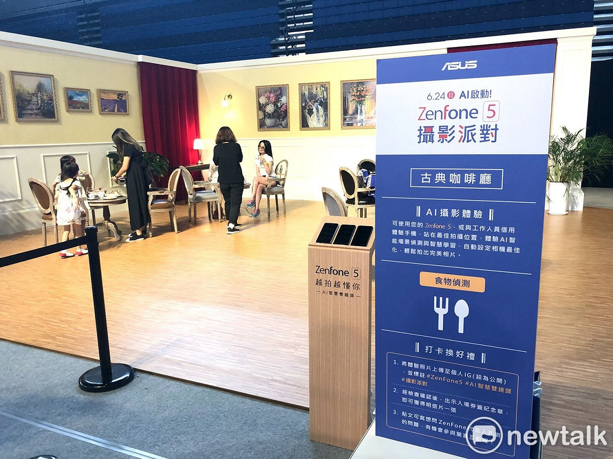 韓劇「鬼怪」中男女主角浪漫約會的咖啡廳在台北網球中心重現。 圖：丘秝榕／攝