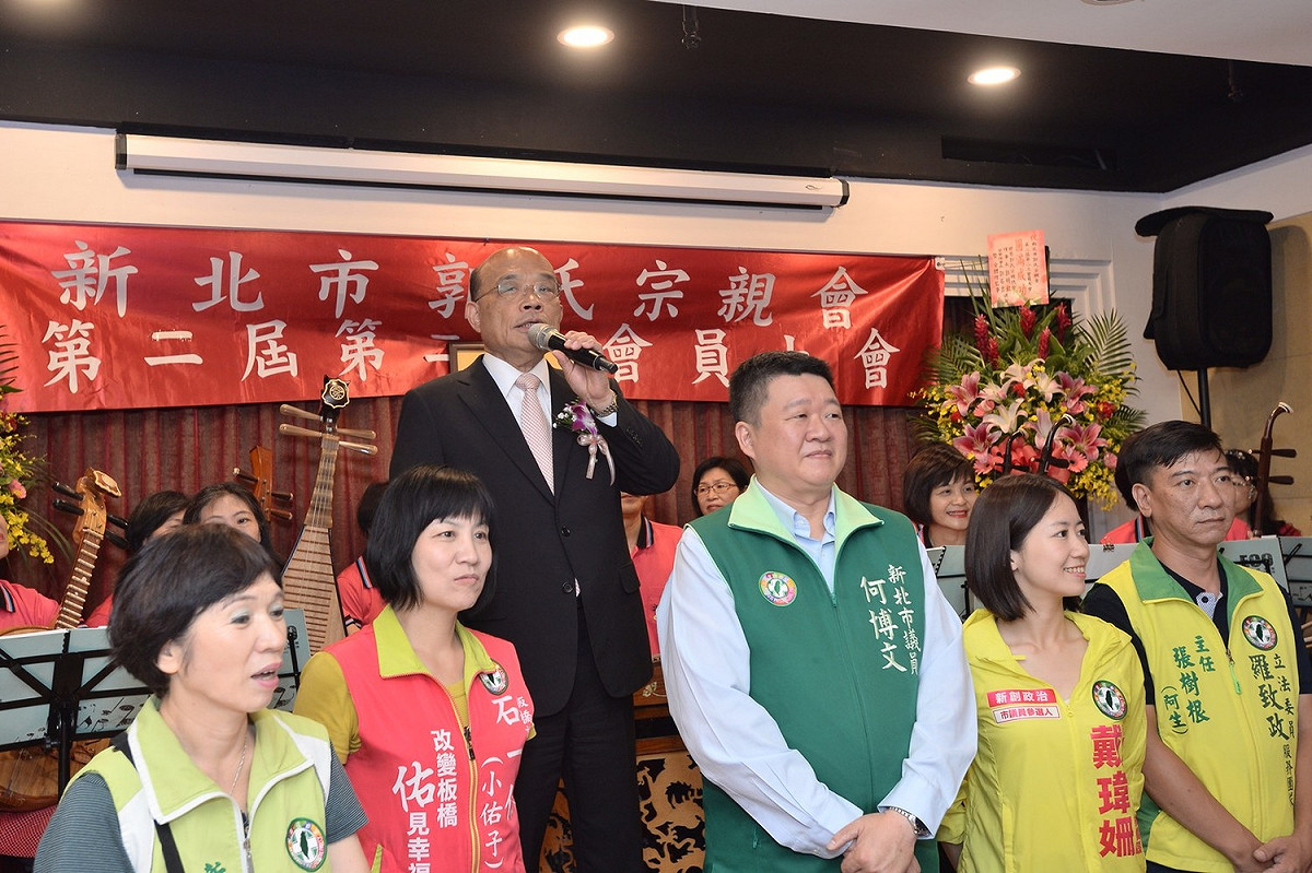 蘇貞昌今(24)日出席參與板橋郭氏宗親會。 圖：蘇貞昌競選辦公室/提供
