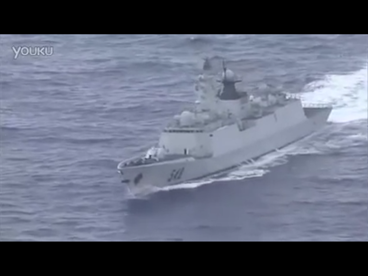 國防部發言人陳中吉表示，對於這艘軍艦的動態均全程掌握，期間並無異狀，請國人放心。 圖：翻攝自Youtube（資料照片）