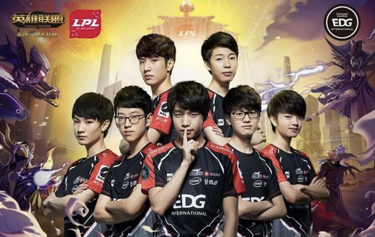 中國第二種子EDG。 圖：翻攝自 LPL 官網