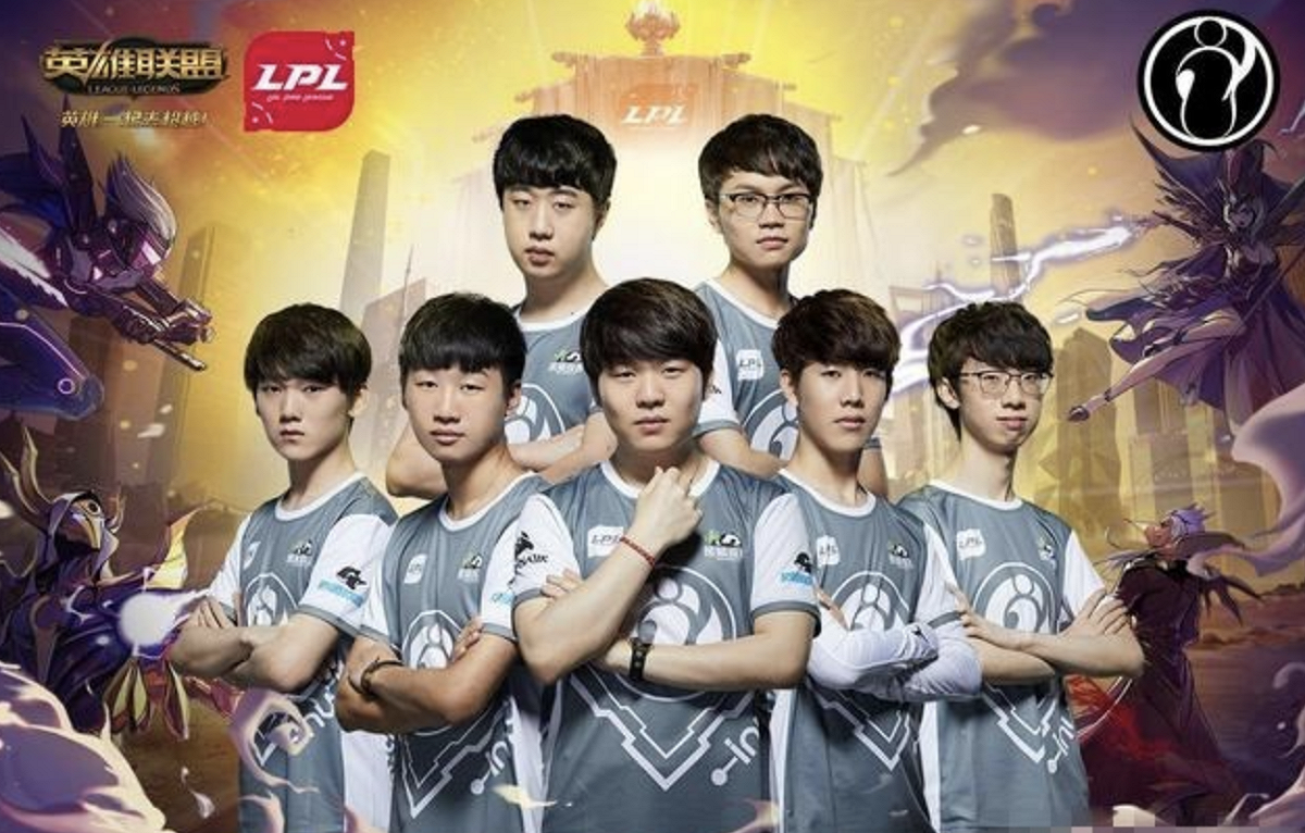 中國第四種子IG。 圖：翻攝自 LPL 官網