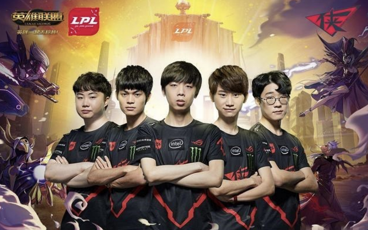 中國第三種子RW。 圖：翻攝自 LPL 官網
