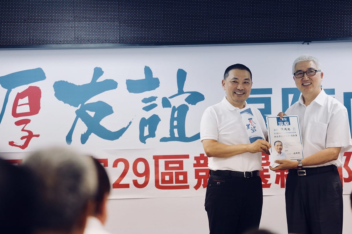 侯友宜強調他出來選舉，就是要集大家正向力量，幫助新北市民實現「安居樂業」。 圖：侯友宜競選辦公室/提供