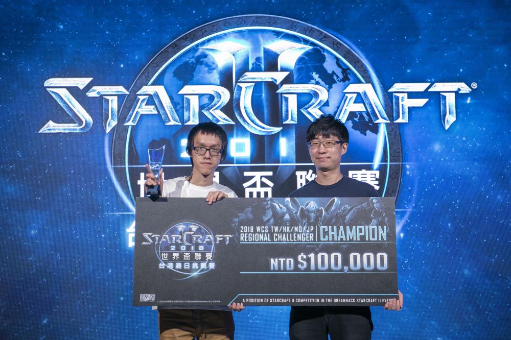《星海爭霸II》WCS 瓦倫西亞台港澳日挑戰賽在上周六畫下圓滿句點，由神族選手Has贏得冠軍。 圖：暴雪娛樂/提供