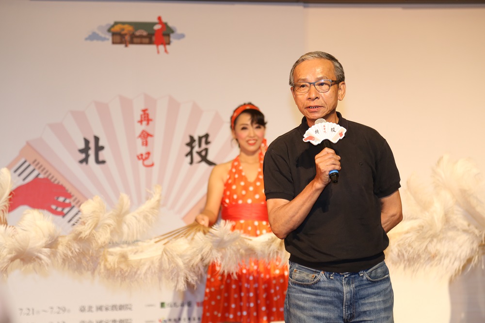 綠光劇團睽違十多年再度製作音樂劇《再會吧 北投》，由吳念真及音樂創作人陳明章，攜手合作。 圖：綠光劇團／提供
