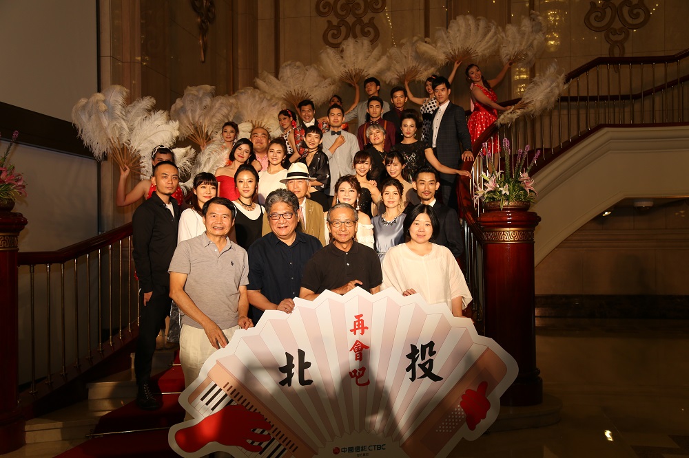 《再會吧 北投》劇中演員陣容堅強，包括王彩樺、于子育、陳竹昇、楊大正、林雨宣、方宥心等。 圖：綠光劇團／提供