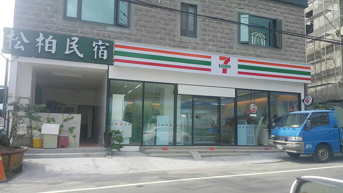 小七梨山店28日開幕。 梨山居民/提供