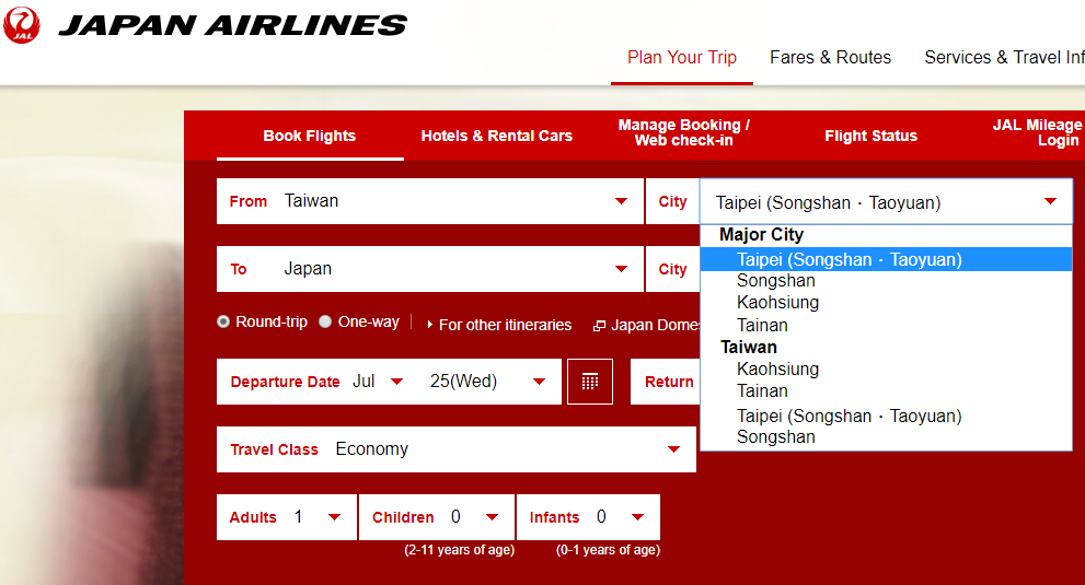 圖為日本航空英文網頁仍然標註「台灣」。 圖：翻攝自日航網頁（www.cn.jal.co.jp）