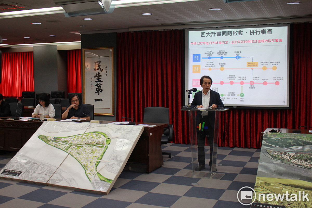 林欽榮今日說明針對內政部都委會通過社子島開發案的後續說明。 圖 : 周煊惠 / 攝