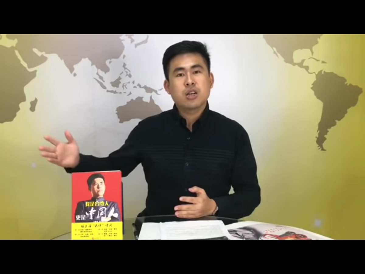 針對王炳忠（如圖）案，國台辦發言人馬曉光表示，這篇所謂的「起訴書」滿紙荒唐言，有關說法完全是「無中生有、別有用心」，徹底暴露了民進黨當局一邊放任縱容「台獨」分裂行徑，一邊打壓主張統一的台灣人士的政治本質。 圖：翻攝自Youtube