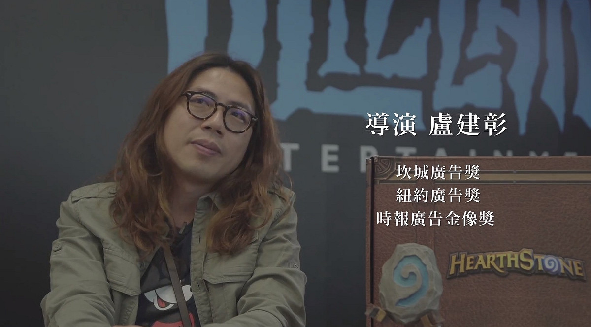 本次純喫茶Tom60229廣告短片及紀錄片找來知名導演盧建彰執導，也訪問他的拍攝心情。 圖：暴雪提供