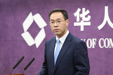中國商務部發言人高峰指出，中方始終認為，在國際投資領域應該持續推動投資便利化，不贊成以國家安全為由收緊外國投資條件。 圖：翻攝自中國商務部網站