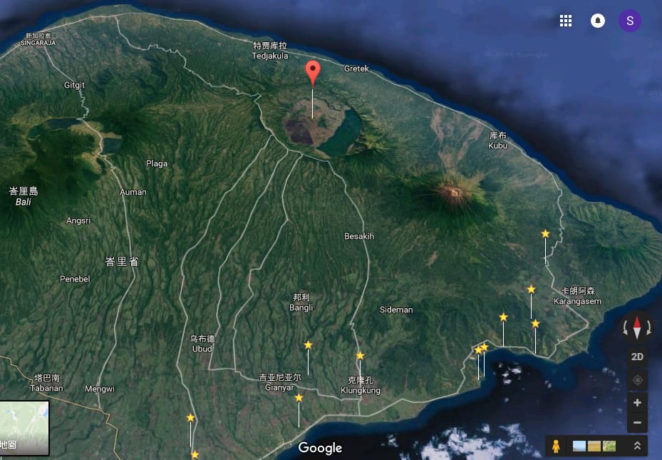 印尼峇里島阿貢火山持續噴發，恩古拉萊國際機場關閉12個小時後，已在當地時間下午2時30分重新開放。 圖 : 翻攝自輕旅行