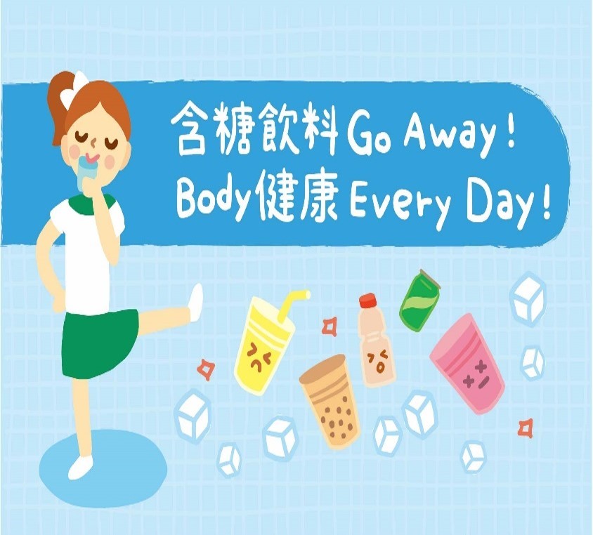 圖：教育部/提供