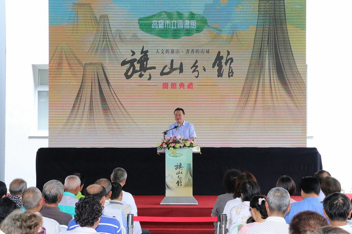 文化局表示，原旗山圖書館與區公所共用，不到100坪、3萬冊圖書，早已不敷旗山近4萬居民的需求，市府投入8千萬於旗山國中旁建設3層樓獨棟建築的全新圖書館。 圖：高雄市政府/提供