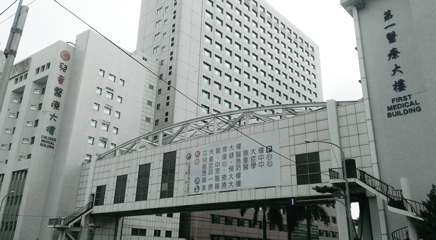 中國醫藥大學附設醫院遭爆洗腎機曾誤接自來水管，院方今(30)日發聲明承認確實有此事。 圖：翻攝Goole Map