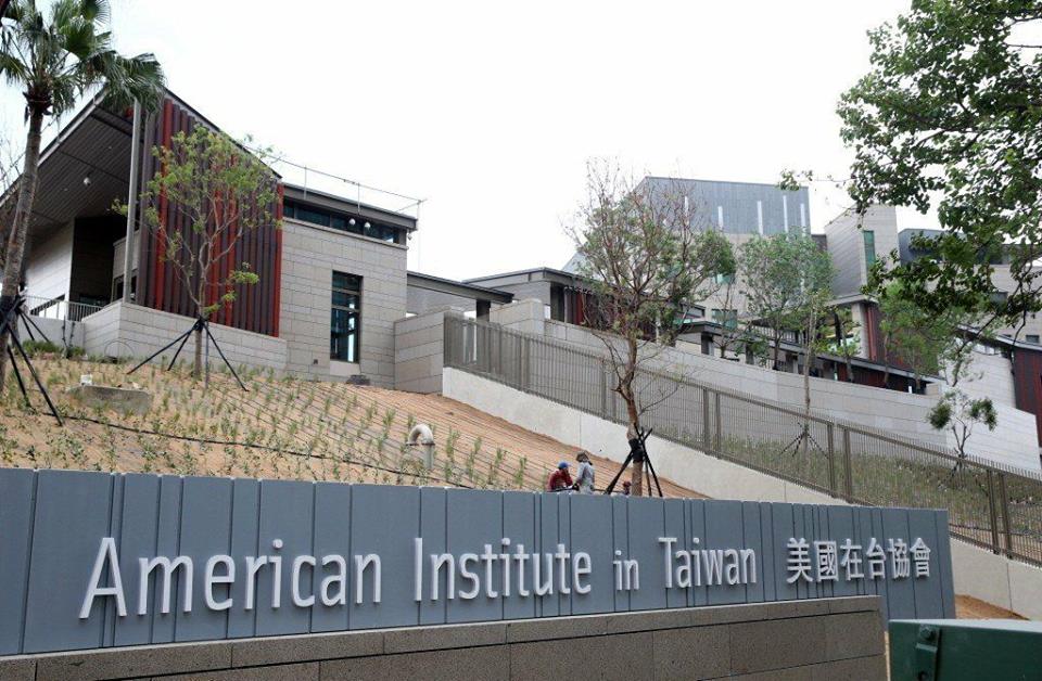 根據外媒指出，美國國務院已要求美軍陸戰隊派員進駐AIT內湖新館。 圖：翻攝AIT臉書