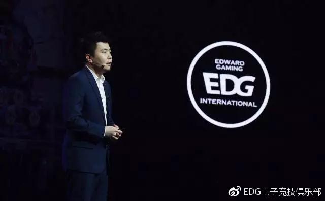 中國EDG電子競技俱樂部創始人朱一航。 圖：翻攝自 EDG 微博