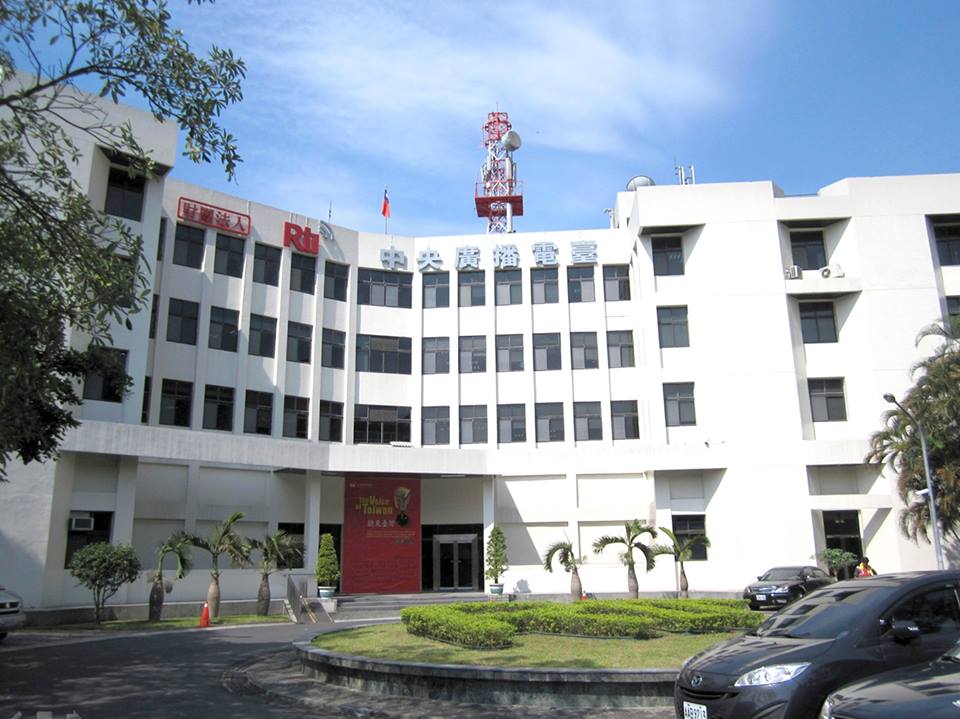 中央廣播電台表示，今天起在官網推出韓語節目，以在台生活多年的韓人視角，推出自由行景點影音節目。 圖：取自央廣自由風臉書
