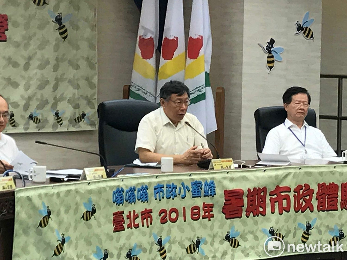 針對國民黨新北市長侯友宜文大宿舍案爭議，台北市長柯文哲今（2）日說，自己上任3年半以來都不知道該案，去查後發現民國86年發的那張使用執照就已經有問題，所以這問題已經長達20年。 圖：周煊惠 / 攝