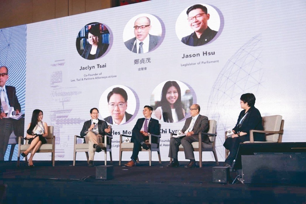 政府該如何面對區塊鏈？亞洲區塊鏈高峰會正式開講。 圖： Asia Blockchain Alliance提供