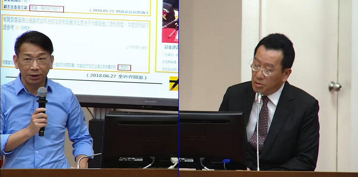 時代力量立委徐永明今（2）天表示，根據吹哨者爆料，彰銀左營分行疑似爆發放貸弊案。 圖：翻拍自立法院直播