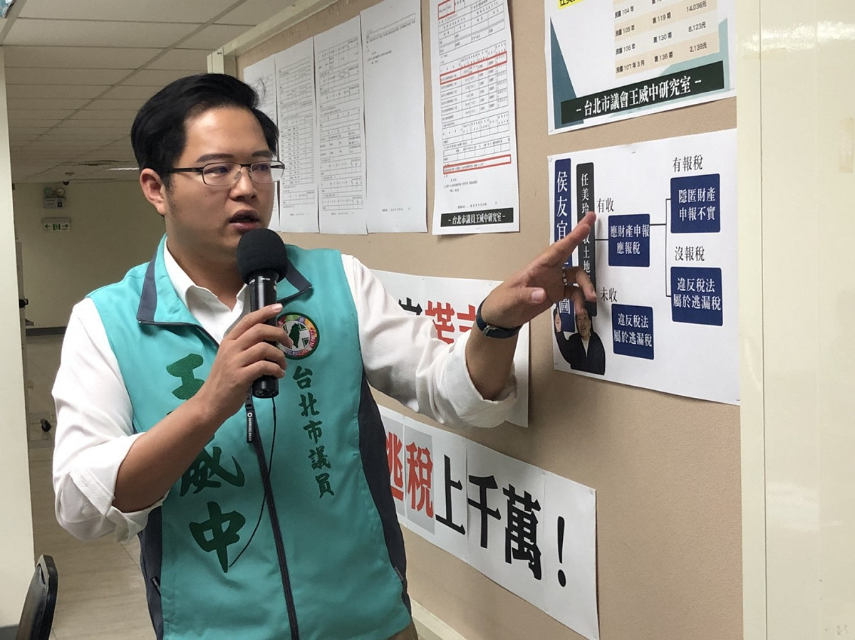 民進黨市議員王威中今（9）日在臉書發文聲援高嘉瑜，並強調，政治家暴不該再繼續了。 圖：新頭殼資料照