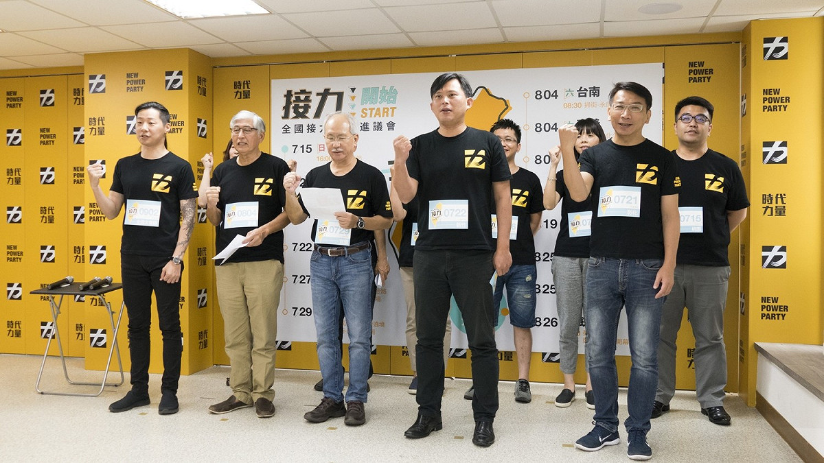 時代力量主席黃國昌表示，時代力量的目標就是要把所有推出的參選人全部送進議會。 圖：時代力量/提供