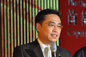 昨（3）日傳出海航聯合創始人兼董事長王健突然逝世，享年57歲。 圖：擷取自微博