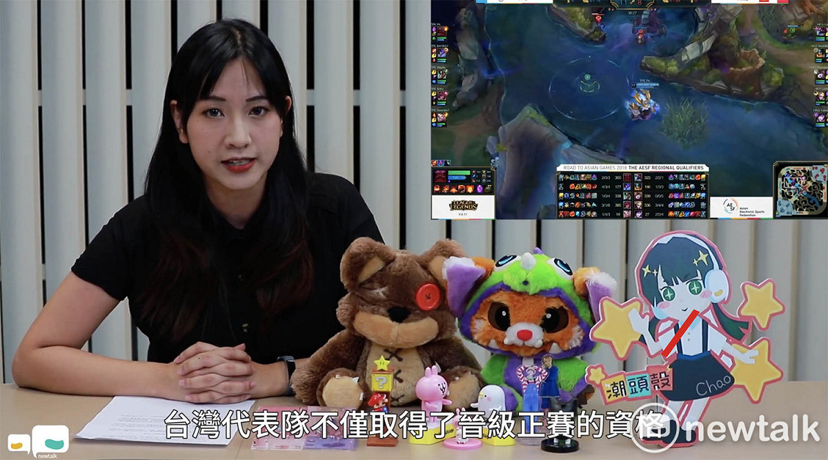 台灣代表隊不僅取得了亞運晉級正賽的資格，更在比賽中打出了相當亮眼的成績。 圖：陳宣如/攝