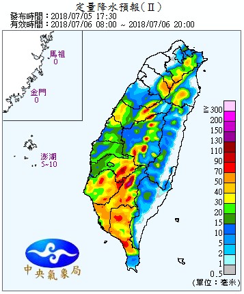 清晨到上午中南部地區易有陣雨或雷雨；北部及東半部午後雷雨的機率也將會提高，尤其大台北及宜蘭易有午後雷雨發生，外出朋友記得攜帶雨具。 圖：中央氣象局提供