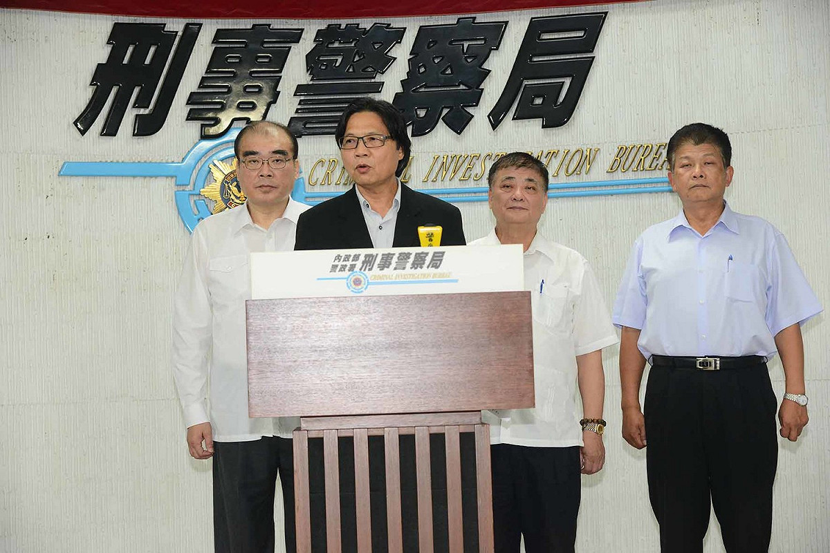 刑事局破獲多明尼加詐騙集團。 圖：刑事警察局/提供