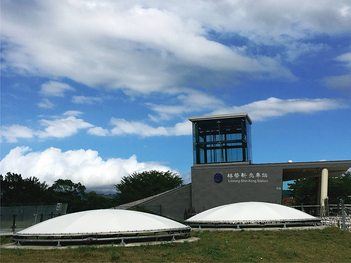 為帶動地方發展及觀光，於民國100年規劃建設林榮新光車站。 圖：台鐵提供