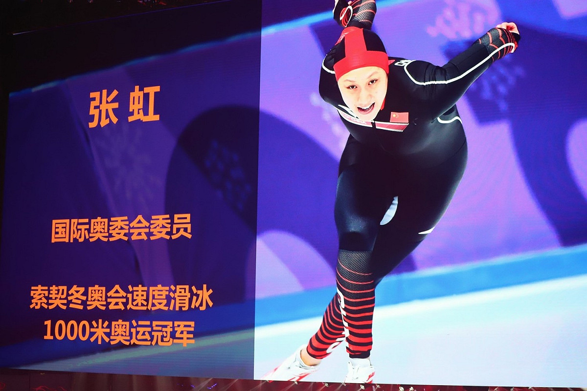 張虹是一位速度滑冰選手，她曾於冬季奧運會中奪得女子1000米的金牌，也是中國自參與冬季奧運會以後第一個的速度滑冰冠軍。 圖：蔡幸秀/攝