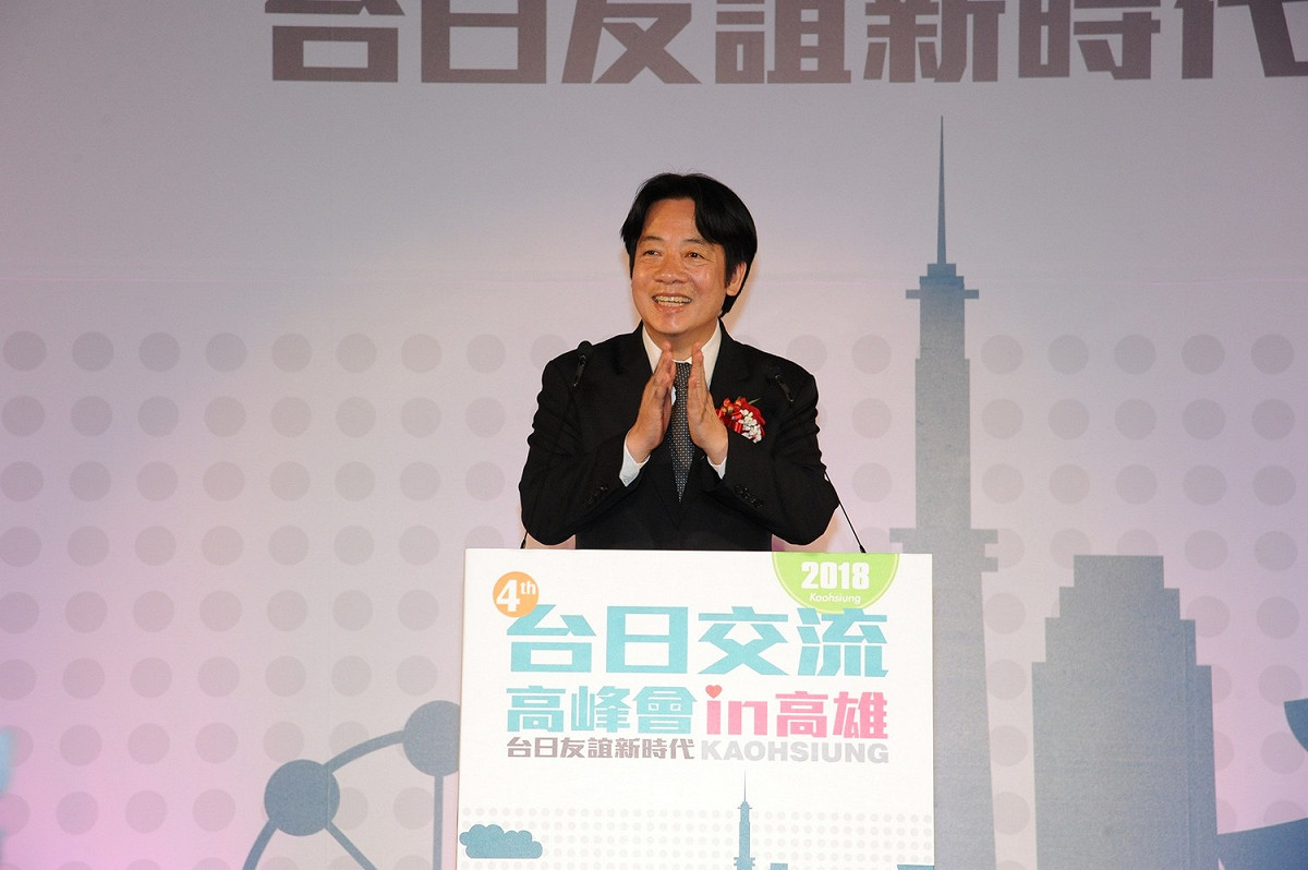 第四屆台日交流高峰會包括高雄市長許立明、行政院長賴清德、總統府秘書長陳菊及駐日代表謝長廷皆出席盛會。 圖：高雄市政府/提供