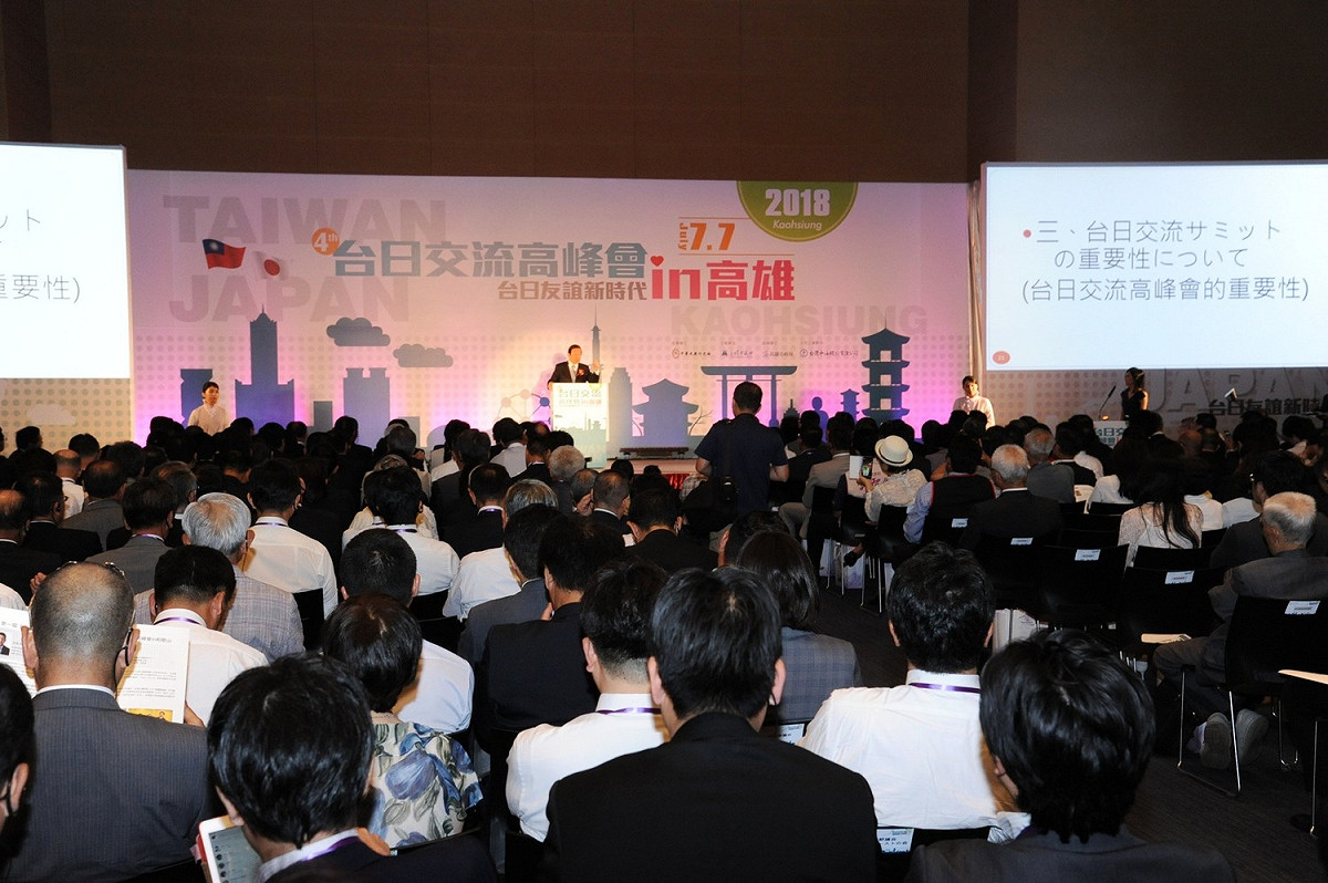 康裕成於會中發表高雄宣言時指出，台灣及日本皆是亞太民主夥伴，常在發生災害時關心互助。 圖：高雄市政府/提供