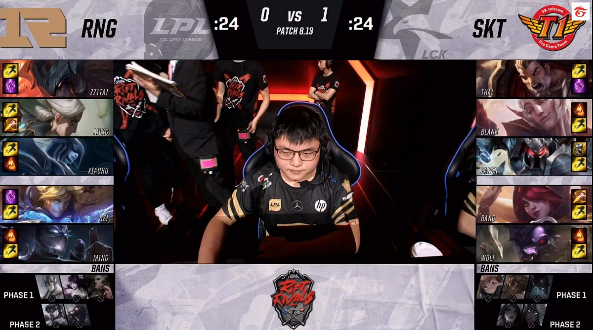 雙方選角。 圖：翻攝自Garena Live