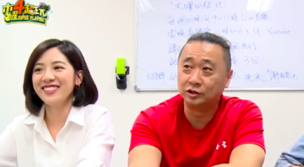 圖／翻攝木曜4超玩YouTube