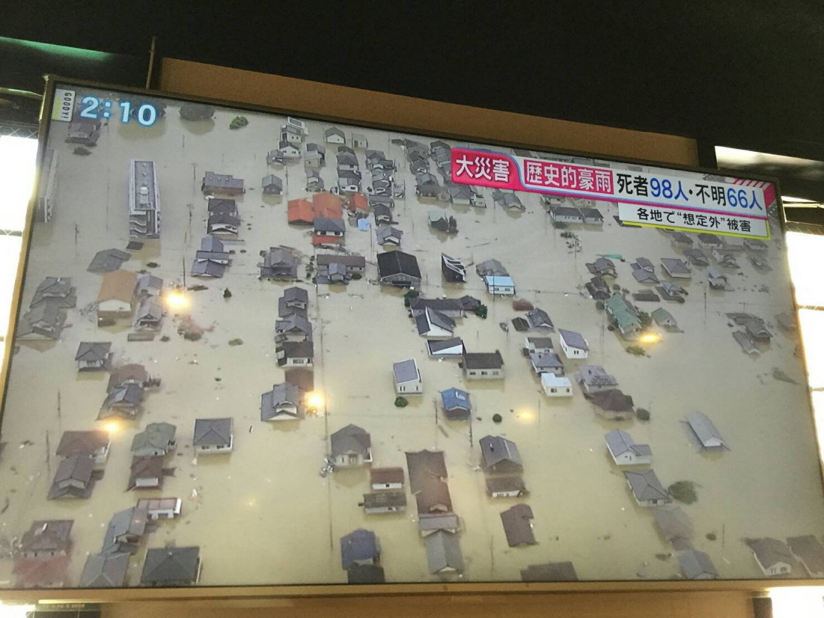 豪雨成災，已經造成至少112人死亡、3人昏迷、79人失聯。 圖 : 劉黎兒/攝