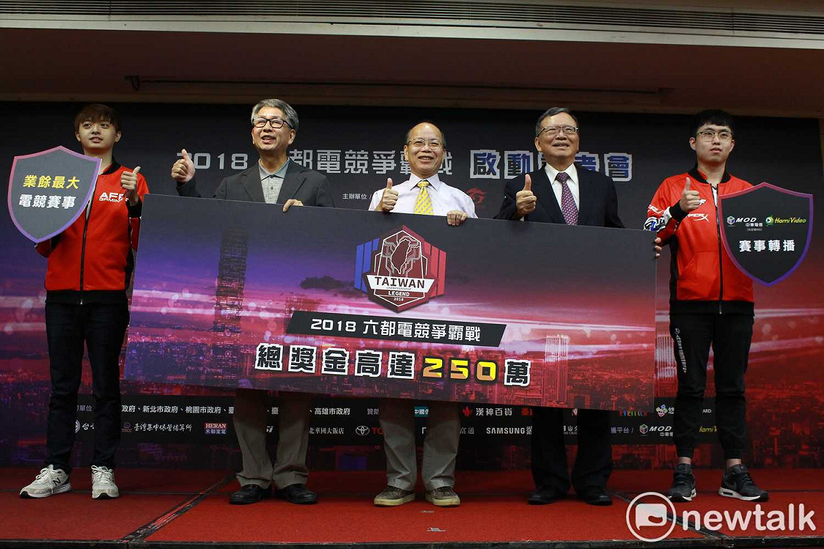 張景森出席《六都電競爭霸戰》開戰記者會。 圖：陳耀宗／攝