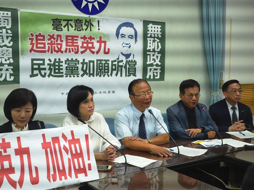 北檢今（10）天針對國民黨賤賣中視、中廣、中影交易案偵結，起訴前總統馬英九等6人。國民黨團下午召開記者會齊聲表達聲援。 圖：聶良恩／攝
