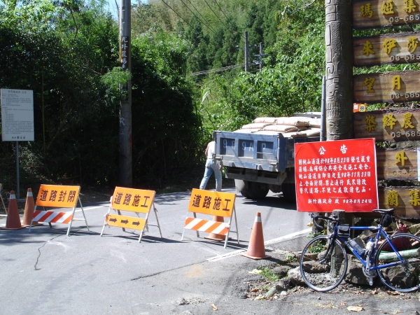 公路總局第一區養護工程處宣布，今(10)日晚間8點開始，將預警性封閉台2線、台9線、台7線、台9甲線等部分山區道路。 圖 : 翻攝自bikeld