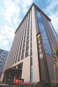 中鼎集團今天宣布，聯手法商阿爾斯通運輸公司與阿爾斯通巴西分公司，成功承攬台北捷運「萬大線第一期機電系統工程」。 圖 : 翻攝自toicoknews