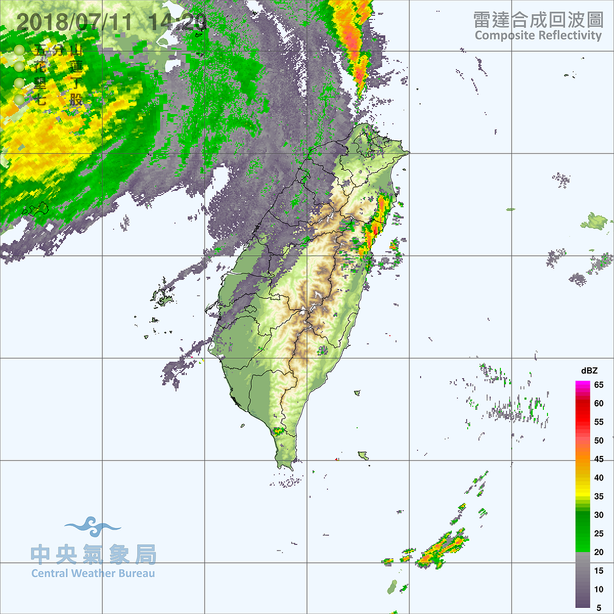 中央氣象局在14:30解除輕颱「瑪莉亞」颱風警報，受到僅剩的颱風外圍環流影響，馬祖、宜蘭、花蓮及基隆北海岸地區仍有局部大雨發生的機率，請外出朋友注意。 圖：中央氣象局提供