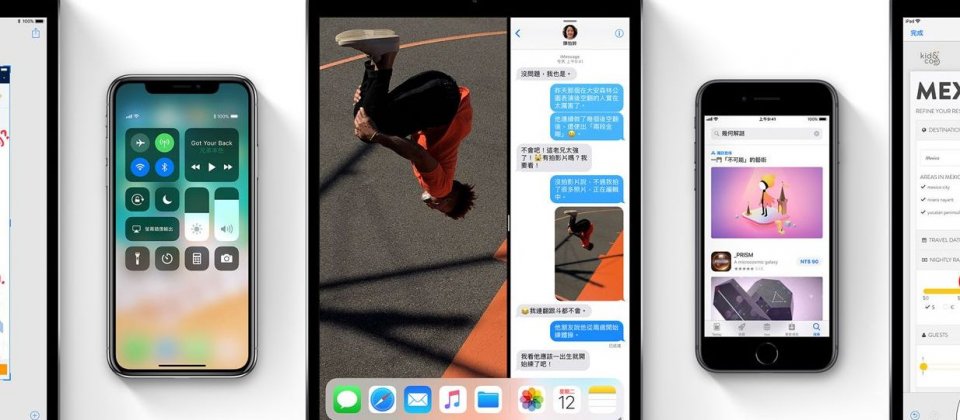 iOS 11.4.1更新安全性保護更加強。 圖：翻攝APPLE官網
