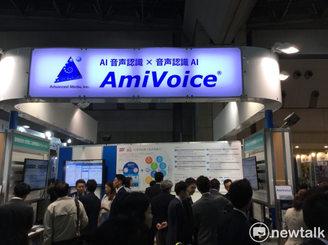 人工智慧發展正持續進步。 圖：劉黎兒/攝