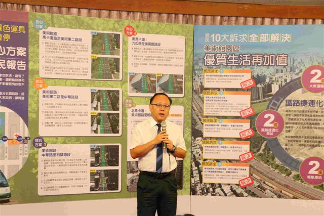 高雄副市長史哲表示，目前針對輕軌美術館段全力趕工，為讓民眾安心，輕軌路經的美術館周邊建設將採納民眾意見。 圖：高雄市政府/提供